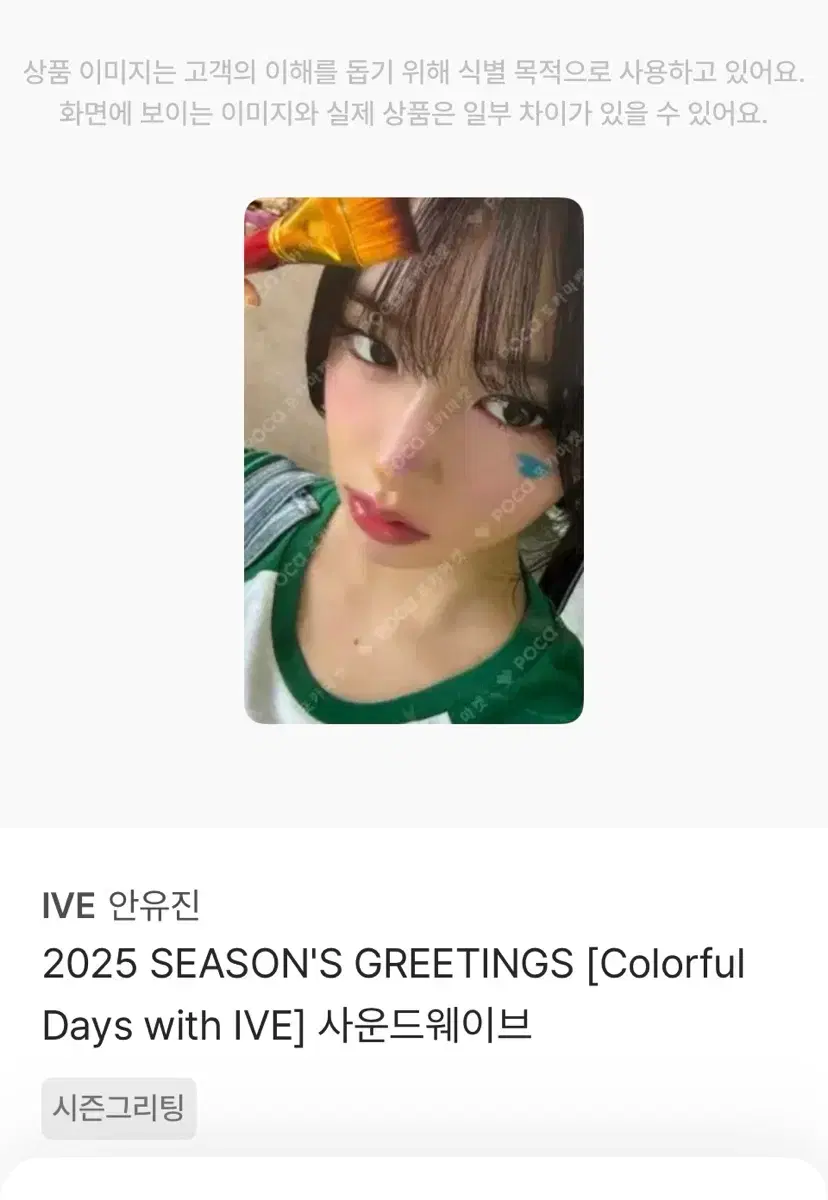 thumbnail-9